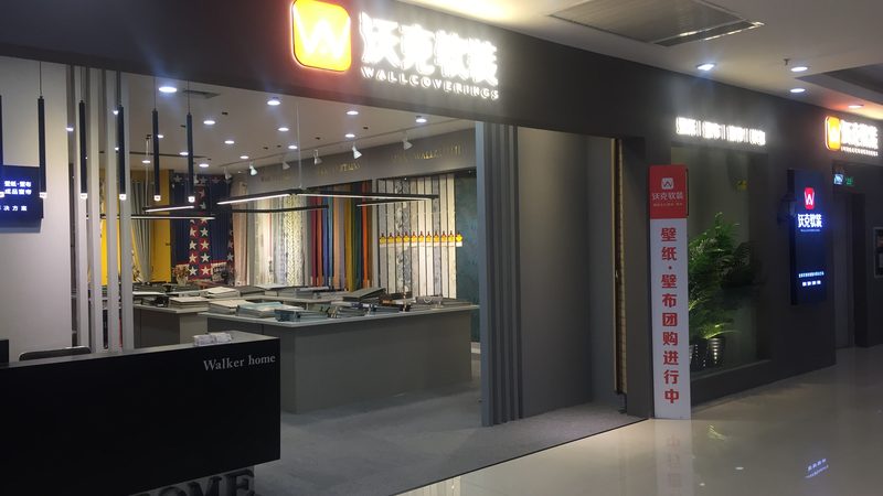 别墅外墙防水堵漏公司
